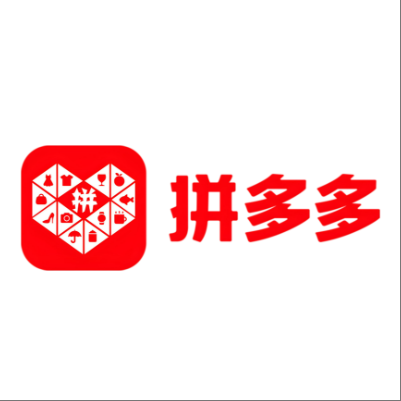  公主岭拼多多云仓一件代发，拼多多电子面单快递仓储代发