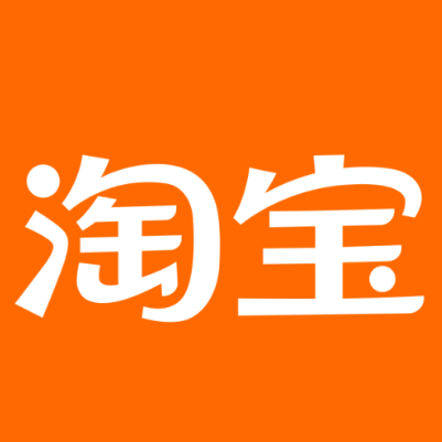 公主岭淘宝云仓一件代发，淘宝菜鸟电子面单快递仓储代发