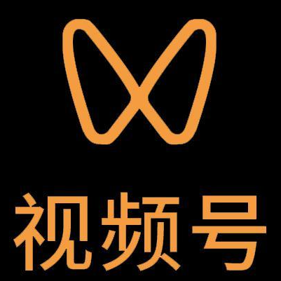 公主岭微信视频号多云仓一件代发，微信视频号电子面单快递仓储代发